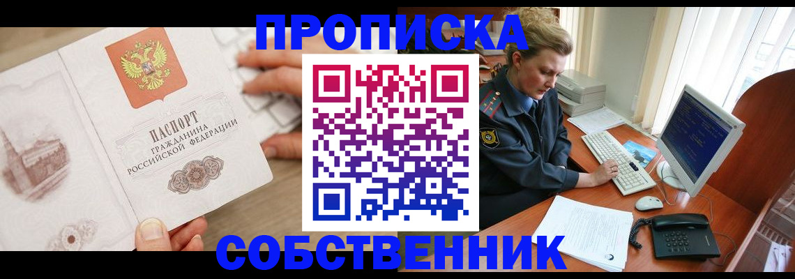 форма 3 в Морозовске