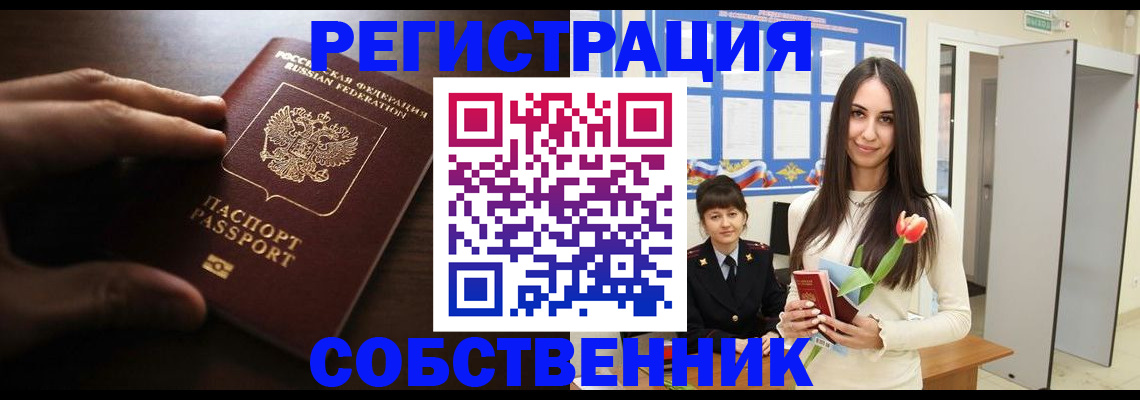 форма 3 в Морозовске